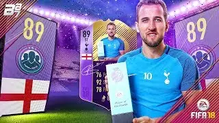 EPL PLAYER OF THE MONTH SQUAD BUILDER CHALLENGE! (SBC 89 POTM KANE UNLOCK) FIFA 18 ULTIMATE TEAM
