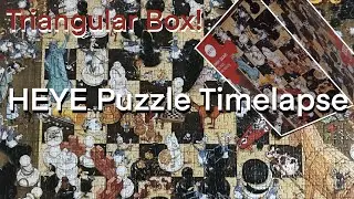 HEYE | Black & White Puzzle | Triangular box | Timelapse