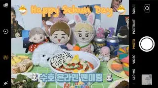 | 🌤 하늘은 맑음 | ep.9 엑소덕질 브이로그 :  세훈이 없는 세훈이 생일파티와 준면이 온라인 팬미팅 VLOG [ 이라고 쓰지만 보드게임밖에 안했다고 한다. BANG ]