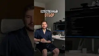 Что играет ключевую роль в отборе на собеседовании #программирование It