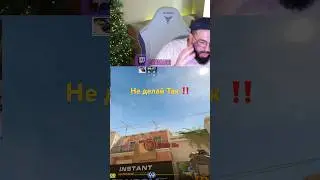 Отправь этому другу 😂 #cs2