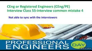 HKCE CEng common mistakes class 55