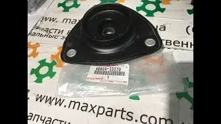 4860933270 48609-33270 Оригинал опора подушка переднего амортизатора стойки Toyota Camry 70