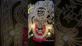 Andal Kolam | Thirupavai | Margazhi Kolams | Dhanurmasam Muggulu | Pongal Kolams