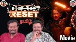 Dead Reset Horror Movie & Game தமிழ் || Watch Party || Tamil Nanba Ari 