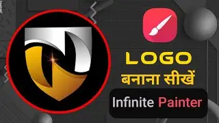 How To Make N Logo Design Tutorial || infinite painter ||N Shield logo ||Gold & Silver logo