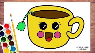 Как нарисовать кофейную кружку ☕ Легко