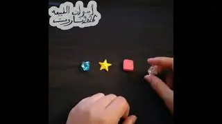 فكر في شخص تكون عايز تعرف نواياه وخطوته القادمه تجاهك 🤔👌👉
