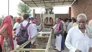 ML04New Machine Opanig