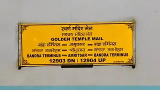 Golden temple express (12904) arrives at Ludhiana Junction on a cloudy, breezy evening 