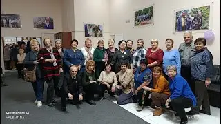 Клуб 