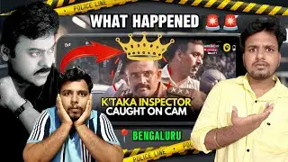 RED HANDLY CAUGHT BY POLICE || POLICE BRIBE ISSUE || ARRESTED || IN ENGLISH || TELUGU || 