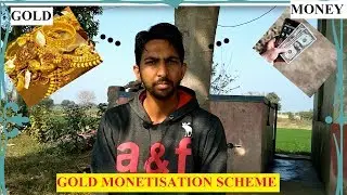 GOLD MONETISATION SCHEME | HD| IN HINDI| LINK2NG