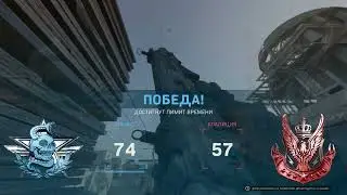 Call of Duty: Modern Warfare