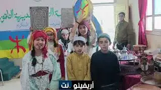 النادي الثقافي التابع لمدرسة الخندق ينظم احتفالا بهيجا بمناسبة السنة الأمازيغية الجديدة 2976
