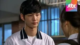 달래 된, 장국 - 달려와 고백하는 이원근, 