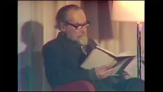 Basil Bunting, 1976, reading 