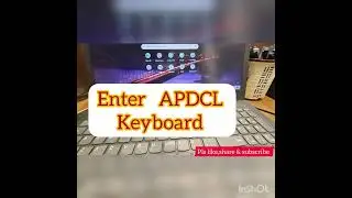 How to check your apdcl electricity prepaid balance