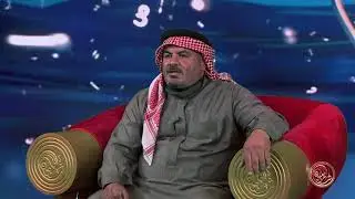 الموسم العاشر | مقابلات جولة الأردن.. قصيدة الشاعر أحمد فالح القضاة أمام لجنة التحكيم