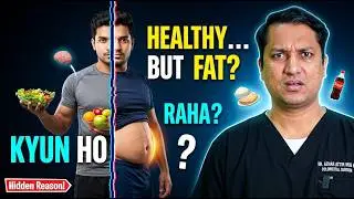 मोटापा क्या है? Understanding Obesity in India | Dr Azhar Explains
