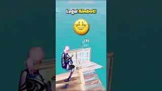 Сражайтесь с друзьями 1 на 1 с ЛЕГАЛЬНЫМ AIMBOT в Fortnite! 🎯