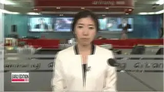 Passenger ship sinking off Korea's southwestern coast; at least two dead