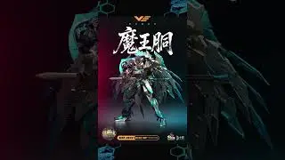 Hot General Demon King Armor Diecast WF Exclusive #gundam  #shorts #shortvideo #anime #manga #short