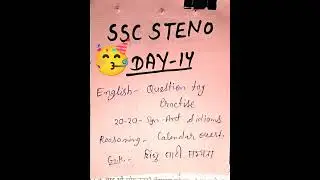 Ssc steno 2026 exam day 14 target # daily target series 