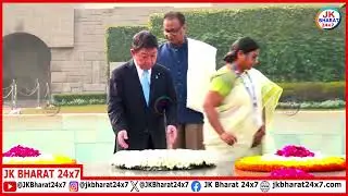 Japan's Foreign Minister Toshimitsu Motegi pays tribute at Rajghat