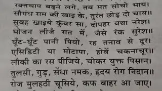 लाइक डन कमेंट भी डन  ओनली