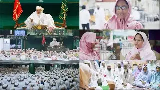 Dawoodi Bohra Culture Part - 3  History Short And Deaf people 12 Winner How?