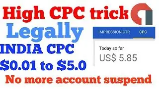 Best high CPC Trick LEGALLY Working admob users must try once