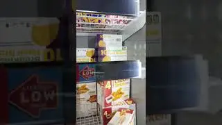Aldi McDonald&rsquo;s dupe