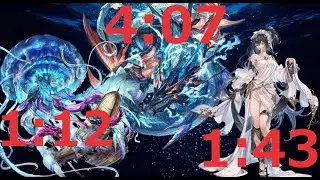[GBF] Wamdus/Tefnut/Leviathan Mare - FA Triple Feature - Earth Primal With Doombringer Trident
