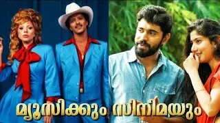 INDIAN VS WESTERN MUSIC INDUSTRY 🤔|SHOCKING TRUTHS!!!