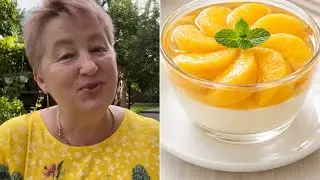 КОРИСНО, ШВИДКО, СМАЧНО🤩НЕЙМОВІРНИЙ ДЕСЕРТ ПЕРСИК В ЖЕЛЕ НА СВЯТКОВИЙ СТІЛ ЗА 2 хв🔥ВСЕ ПРО РІЗДВЯНИК