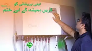 Shahzad Solar Advertising Video