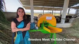 Low Cost Chaff Cutter | Blower Type Chaff Cutter In Coimbatore