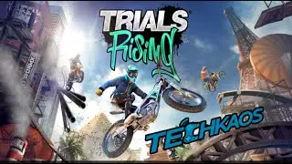 Trials Rising PS5