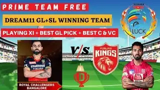 BLR vs PBKS Dream11 Team Predication | GL winning Team Free | blr vs pbks | banglour vs punjab GL |