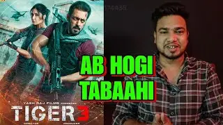 Tiger 3 First Glimpse Poster, Salman Khan, Shahrukh Khan, Katrina Kaif, Tiger3 Teaser Trailer#Tiger3
