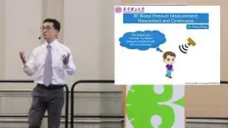 IMS2018 3MT&reg; Hong Hong