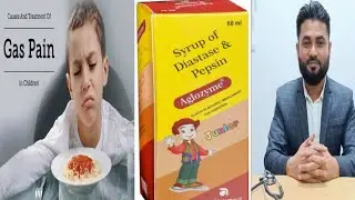 Aglozyme Junior (Syrup Of Diastase & Pepsin)