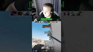 Когда флешка работает против тебя 😡 👉Twitch: twitch.tv/lemorgin (стримы КАЖДЫЙ день!)