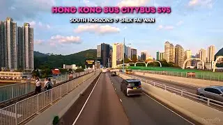 Hong Kong Bus Citybus 595 Upper Deck View 🚌 Aberdeen 🚏 Ap Lei Chau ↺ Shek Pai Wan | 4K POV