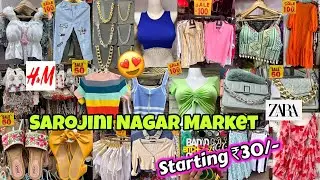 Sarojini Nagar Market Delhi | Latest Collection 2023 With Shop Number #sarojininagarmarketdelhi