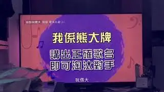 Mrplayer