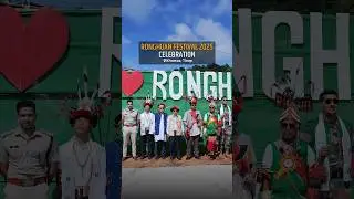 #ronghuan #tirap #khonsa #arunachalpradesh #northeastindia #tribal #culture #festival #celebration