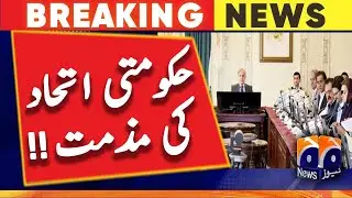 Condemnation of government coalition, anti-army statement | Geo News