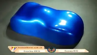 Кэнди База KBC04 на ВС02